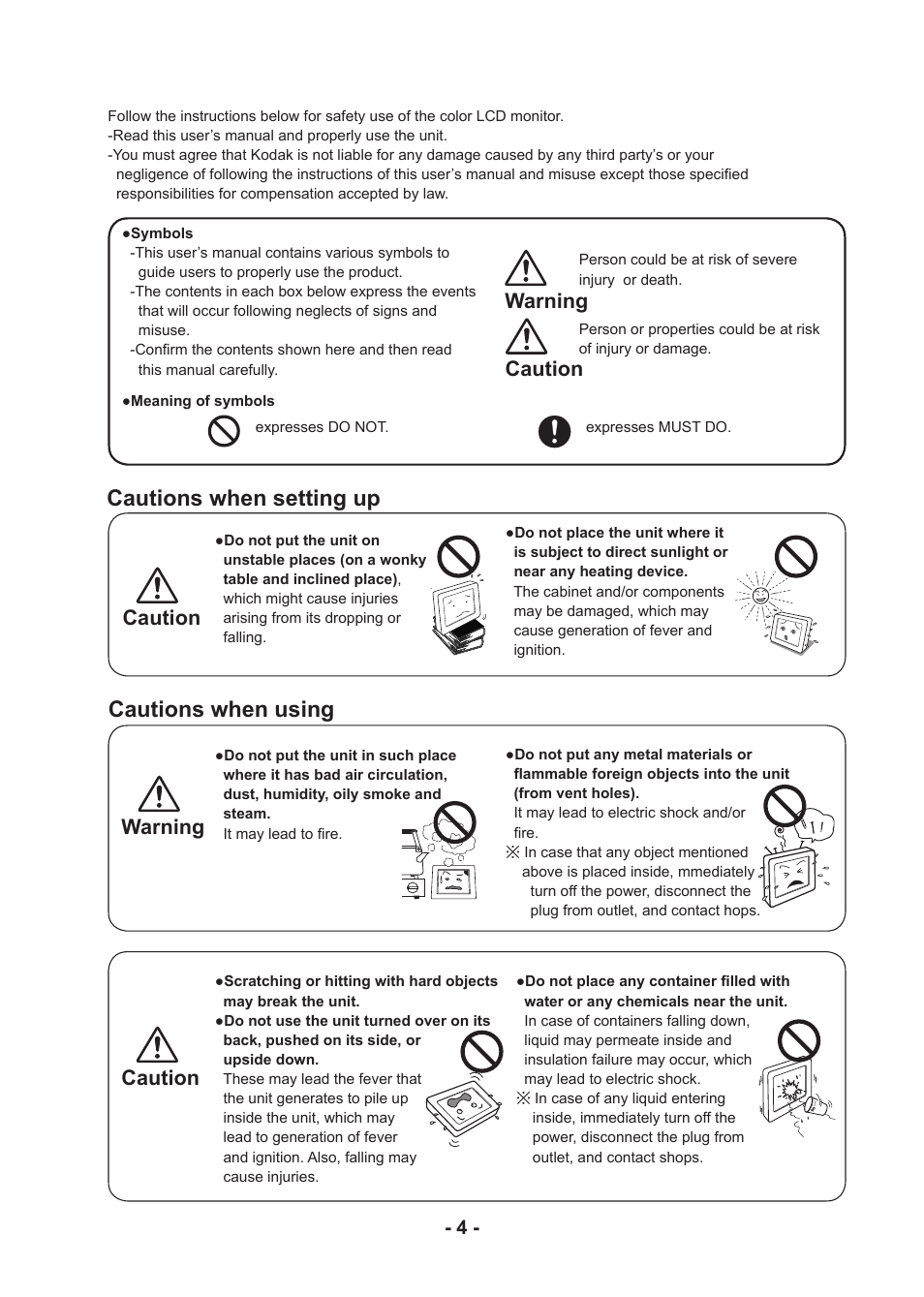 Cautions when setting up cautions when using, Warning, Caution | Caution warning | Kodak DIRECTVIEW DV3MC User Manual | Page 4 / 24