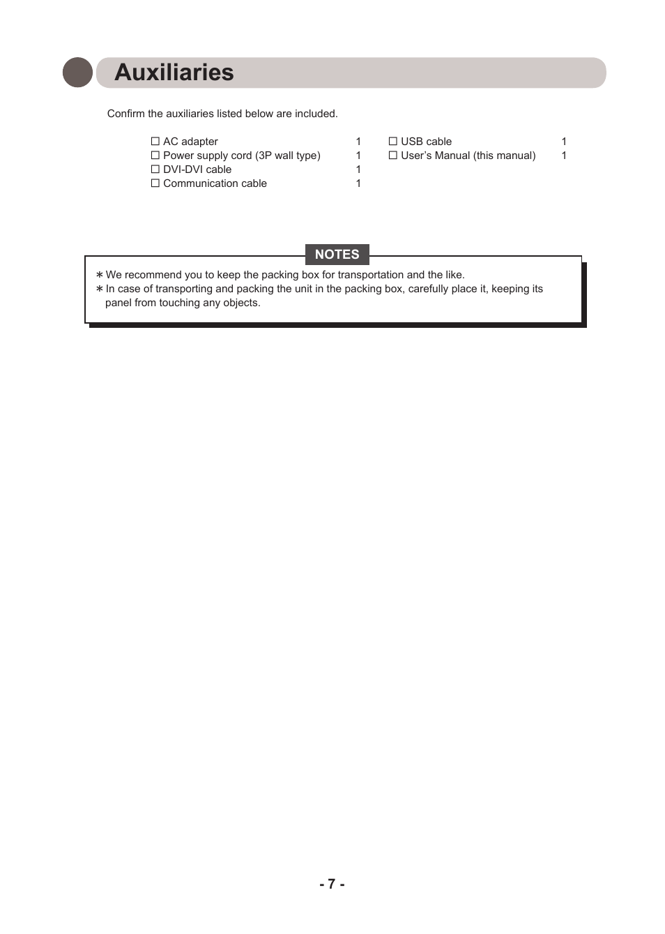 Auxiliaries | Kodak DIRECTVIEW DV3MC User Manual | Page 7 / 24