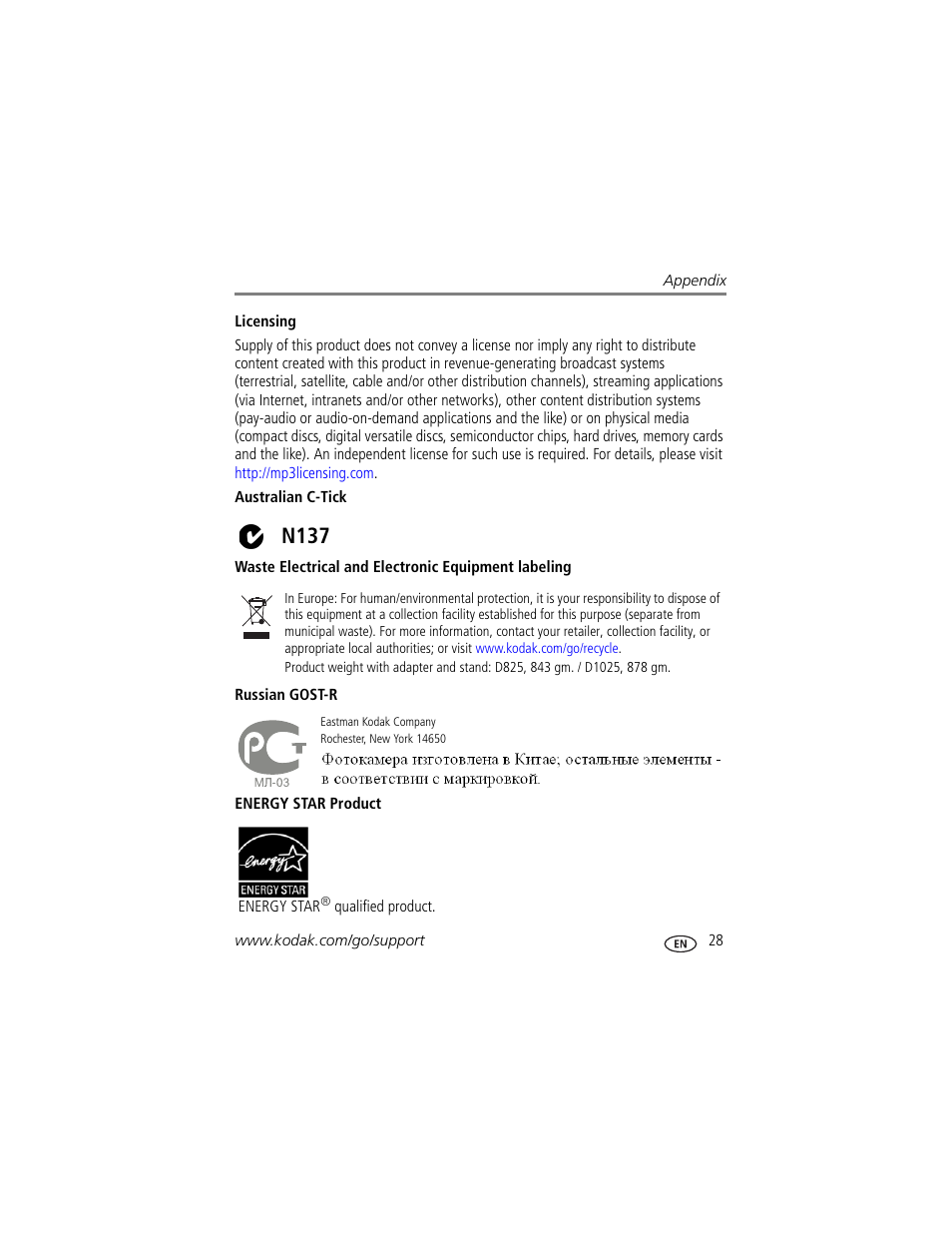 Licensing, Australian c-tick, Waste electrical and electronic equipment labeling | Russian gost-r, Energy star product, N137 | Kodak D825 User Manual | Page 33 / 36