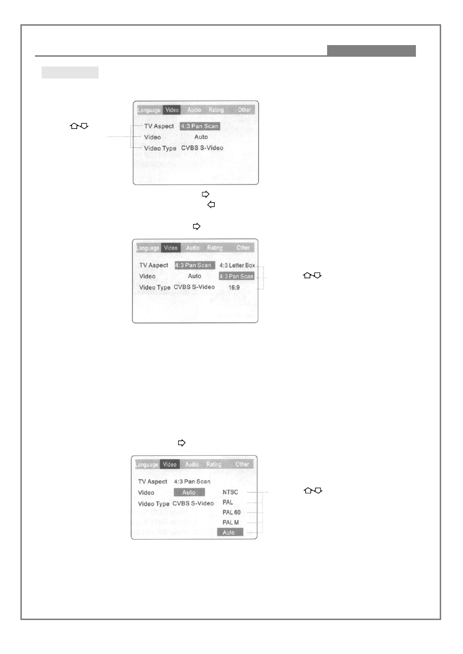 Modes and features setup | Kodak DVD7000 User Manual | Page 17 / 41