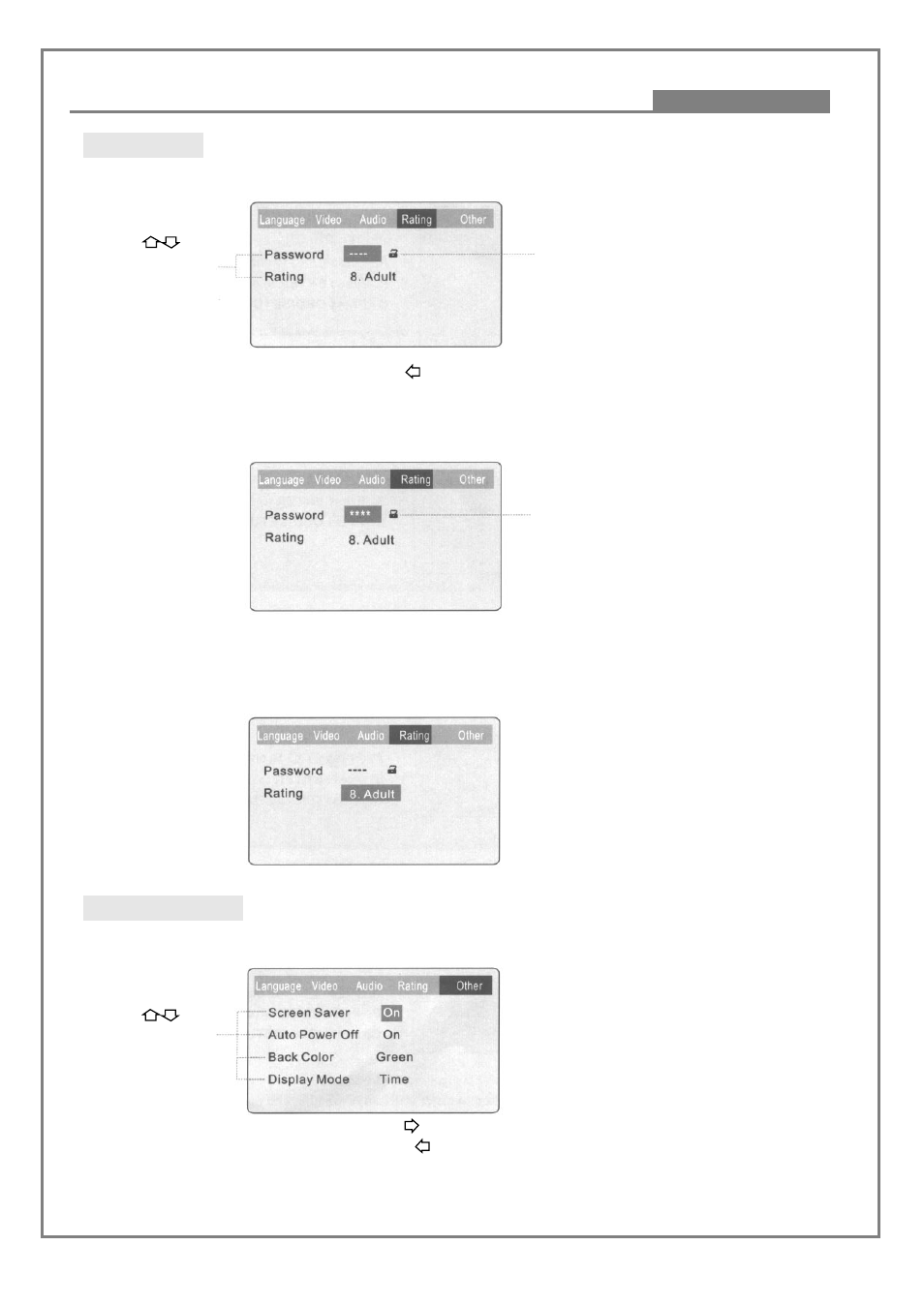 Modes and features setup | Kodak DVD7000 User Manual | Page 20 / 41