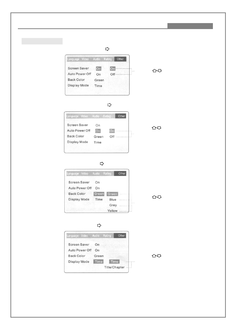 Modes and features setup | Kodak DVD7000 User Manual | Page 21 / 41