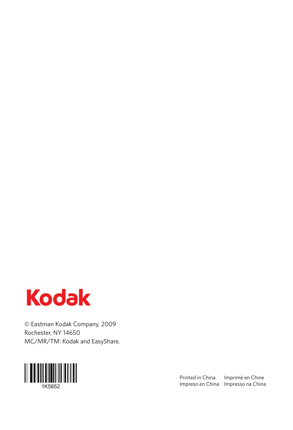 Kodak ESP Office 6100 Series User Manual | Page 20 / 20