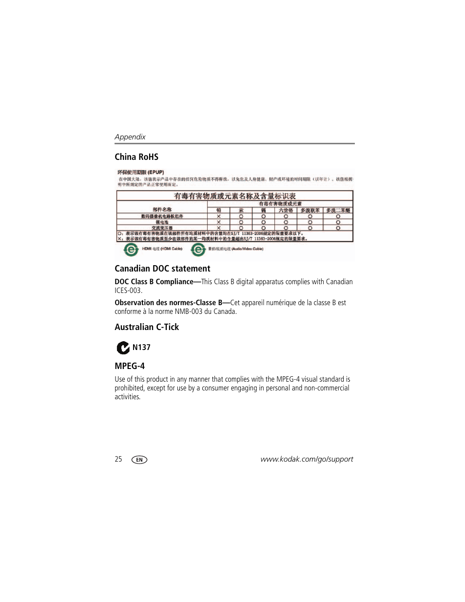 China rohs, Canadian doc statement, Australian c-tick | Mpeg-4 | Kodak Zi8 User Manual | Page 32 / 34