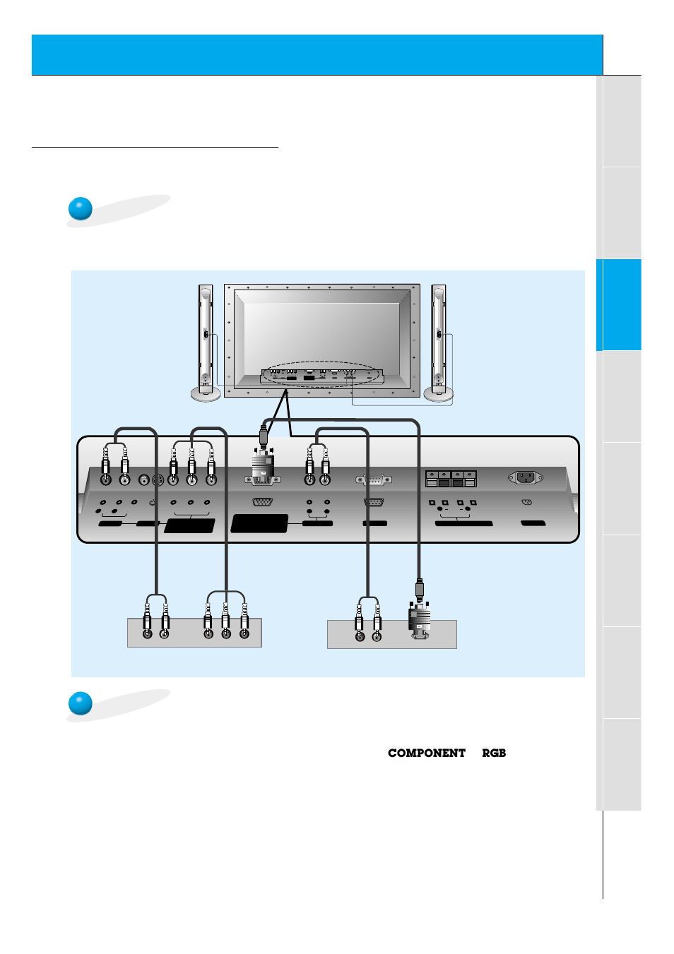 Dtv setup | Kodak P60W26A User Manual | Page 19 / 59