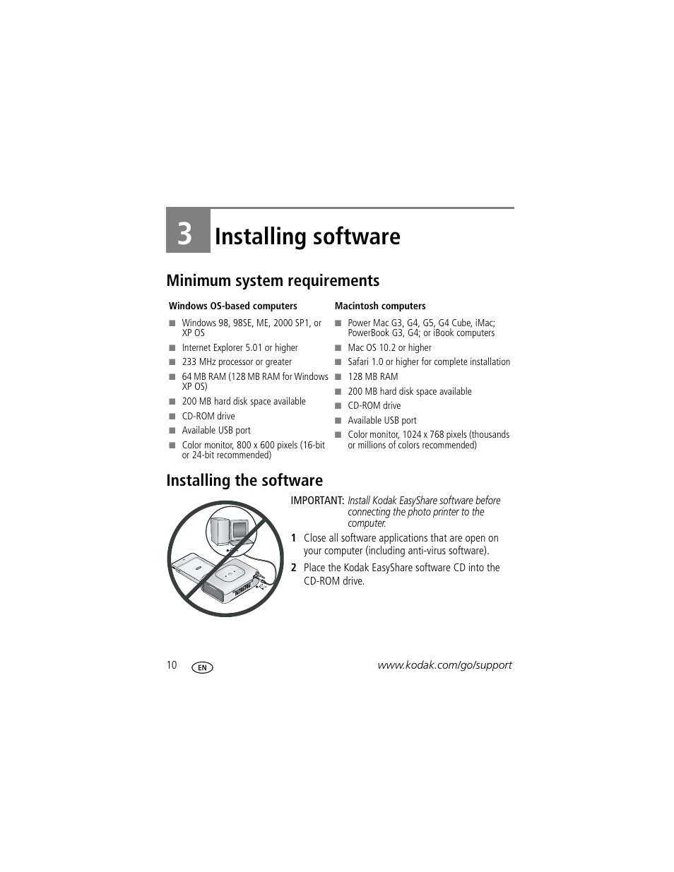 3 installing software, Minimum system requirements, Installing the software | Installing software | Kodak EasyShare 300 User Manual | Page 16 / 46