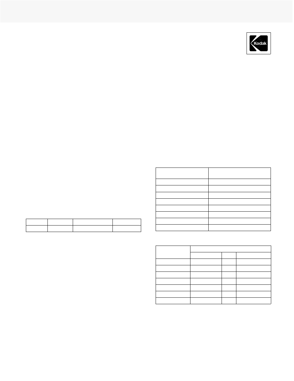 Kodak 2210 User Manual | 4 pages