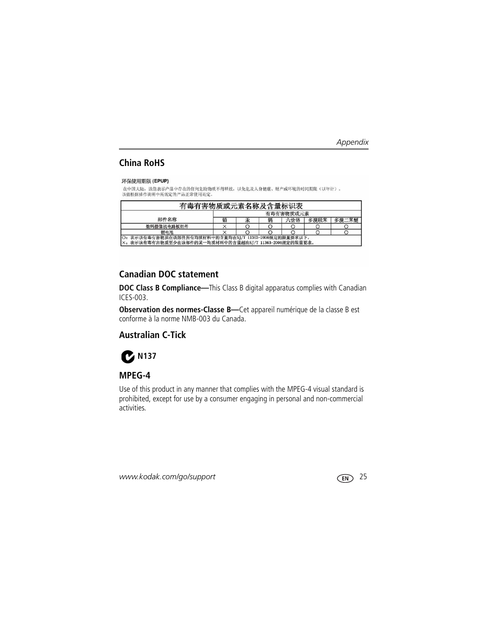 China rohs, Canadian doc statement, Australian c-tick | Mpeg-4 | Kodak ZE2 User Manual | Page 33 / 36