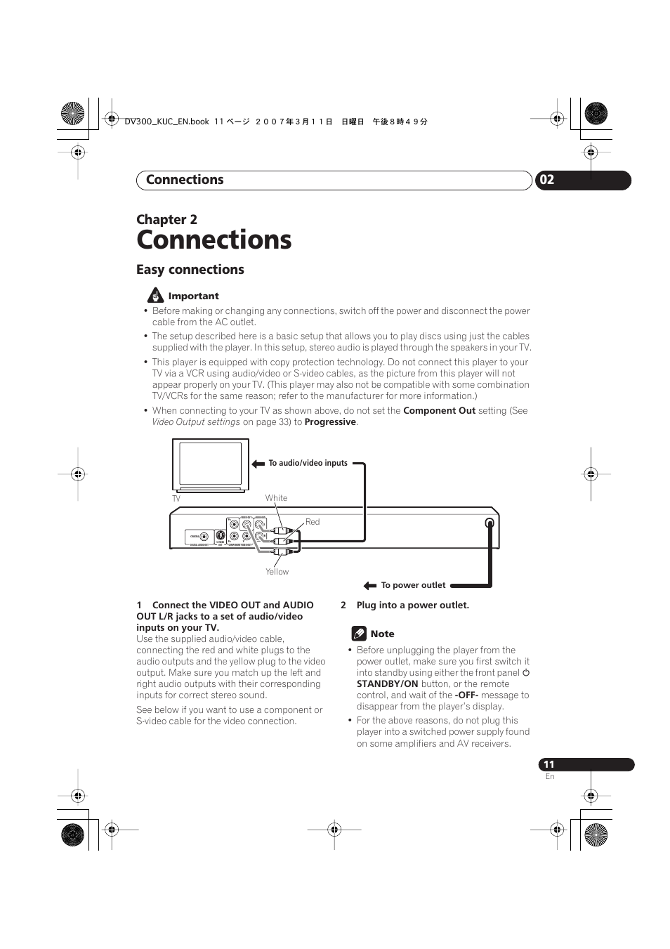 02 connections, Easy connections, Connections | Connections 02, Chapter 2 | Kodak DV-300-K User Manual | Page 11 / 43
