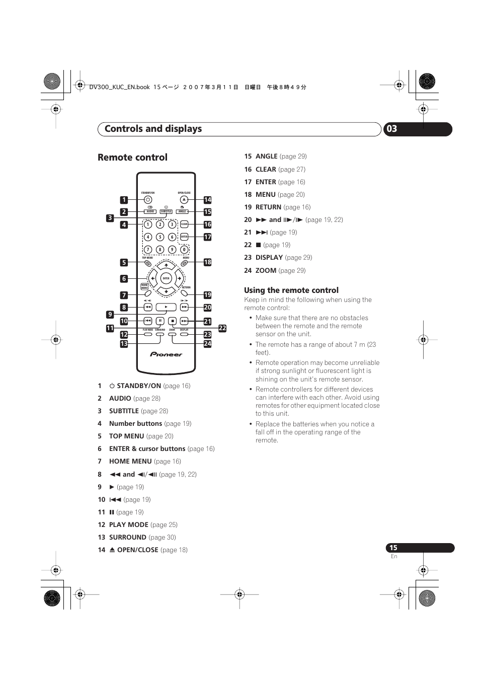 Remote control, Controls and displays 03, Using the remote control | Kodak DV-300-K User Manual | Page 15 / 43