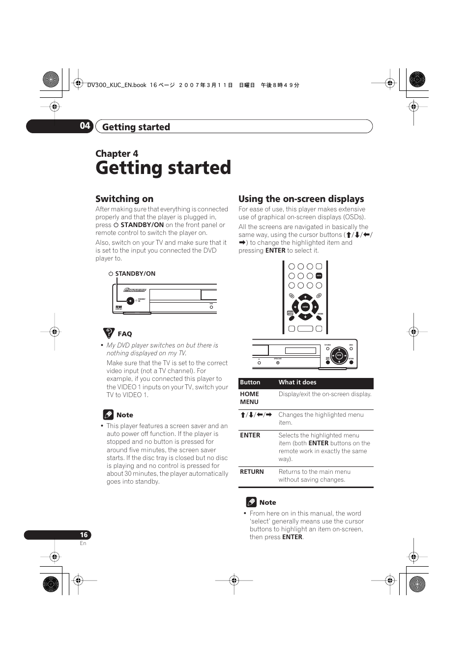 04 getting started, Switching on, Using the on-screen displays | Getting started, Getting started 04, Chapter 4 | Kodak DV-300-K User Manual | Page 16 / 43