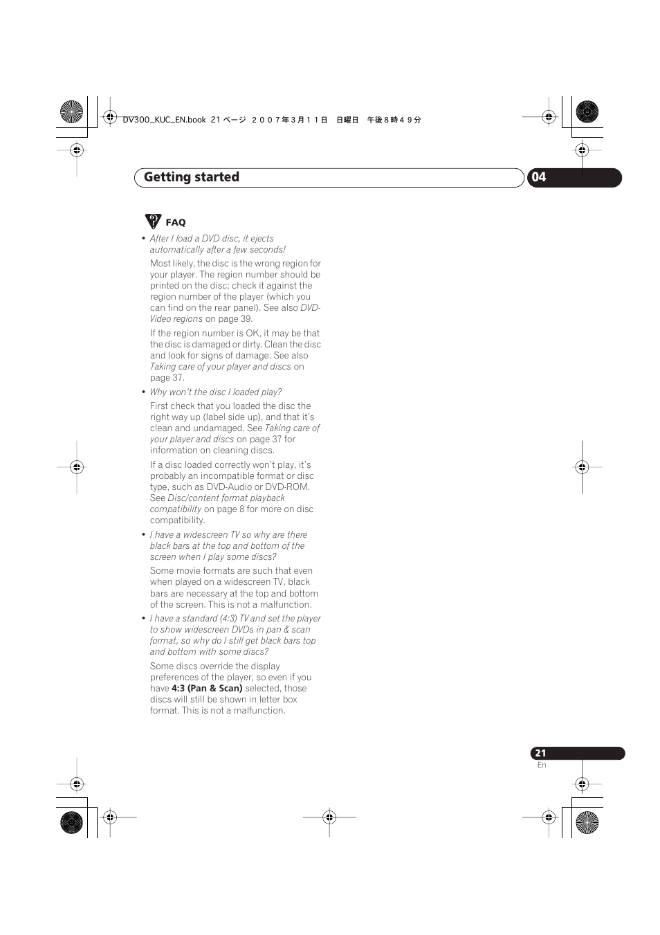 Getting started 04 | Kodak DV-300-K User Manual | Page 21 / 43