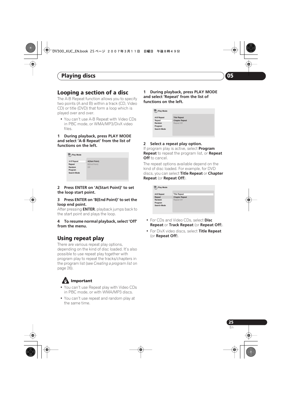 Looping a section of a disc, Using repeat play, Playing discs 05 | Kodak DV-300-K User Manual | Page 25 / 43