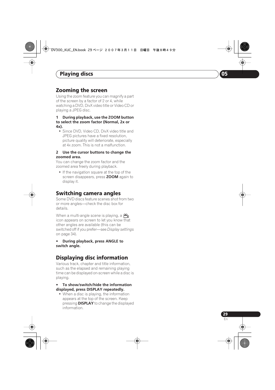 Zooming the screen, Switching camera angles, Displaying disc information | Playing discs 05 | Kodak DV-300-K User Manual | Page 29 / 43
