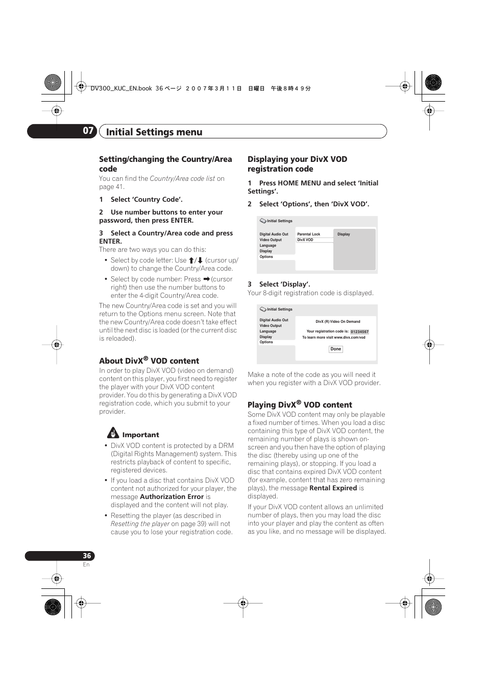 Initial settings menu 07, Setting/changing the country/area code, About divx | Vod content, Displaying your divx vod registration code, Playing divx | Kodak DV-300-K User Manual | Page 36 / 43