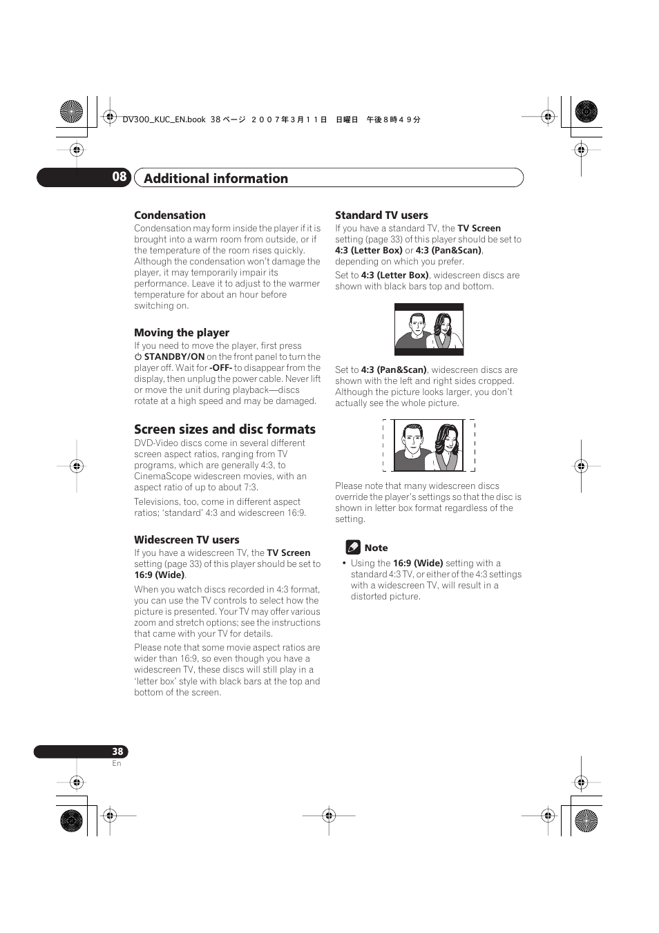 Screen sizes and disc formats, Additional information 08 | Kodak DV-300-K User Manual | Page 38 / 43