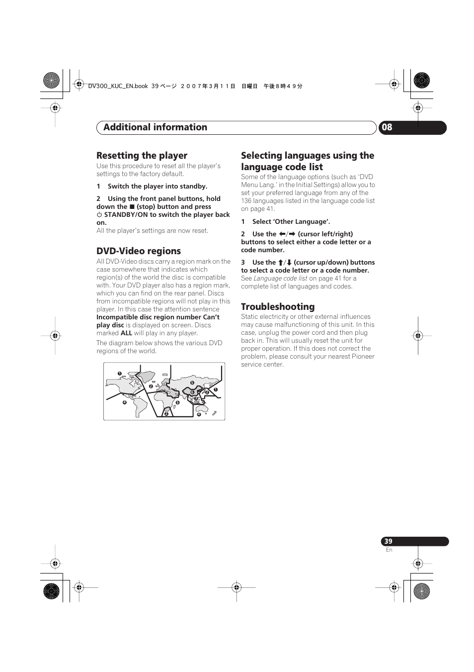 Resetting the player, Dvd-video regions, Selecting languages using the language code list | Troubleshooting, Additional information 08 | Kodak DV-300-K User Manual | Page 39 / 43