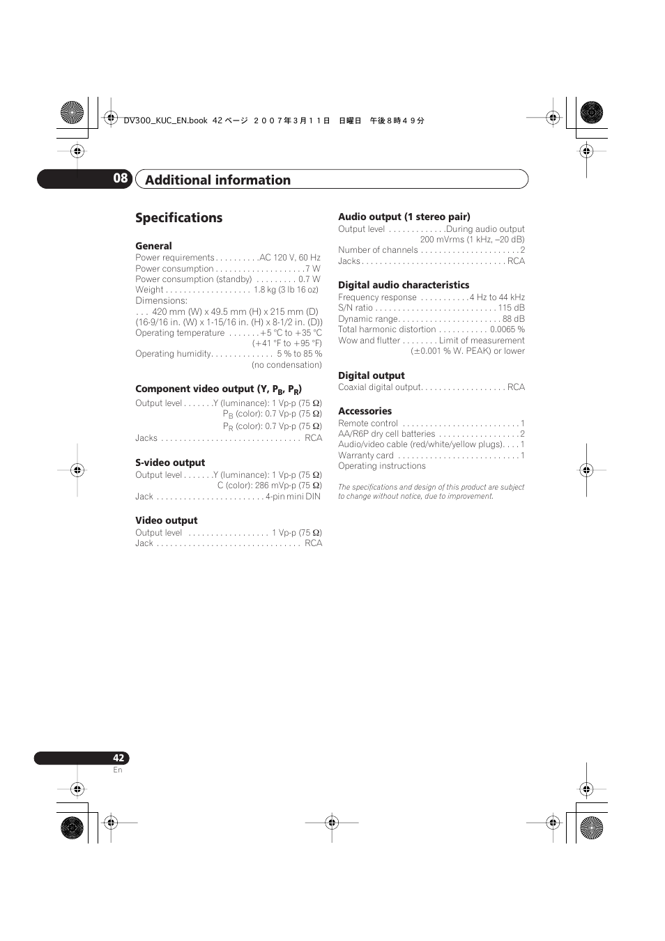 Specifications, Additional information 08 | Kodak DV-300-K User Manual | Page 42 / 43