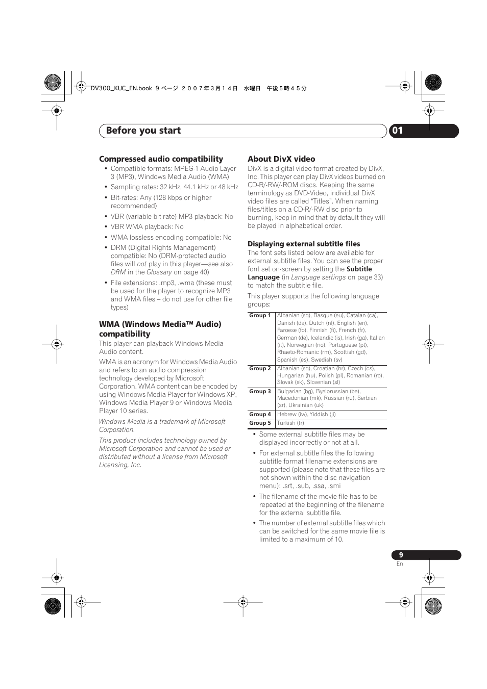 Before you start 01 | Kodak DV-300-K User Manual | Page 9 / 43