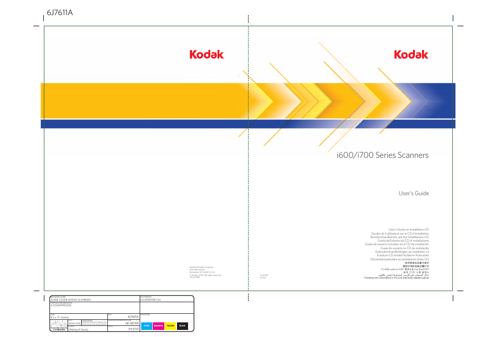 Kodak 6J7611A User Manual | 80 pages