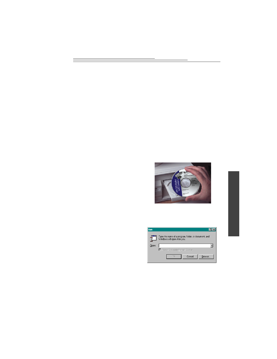 Installing the software | Kodak DVC323 User Manual | Page 13 / 42