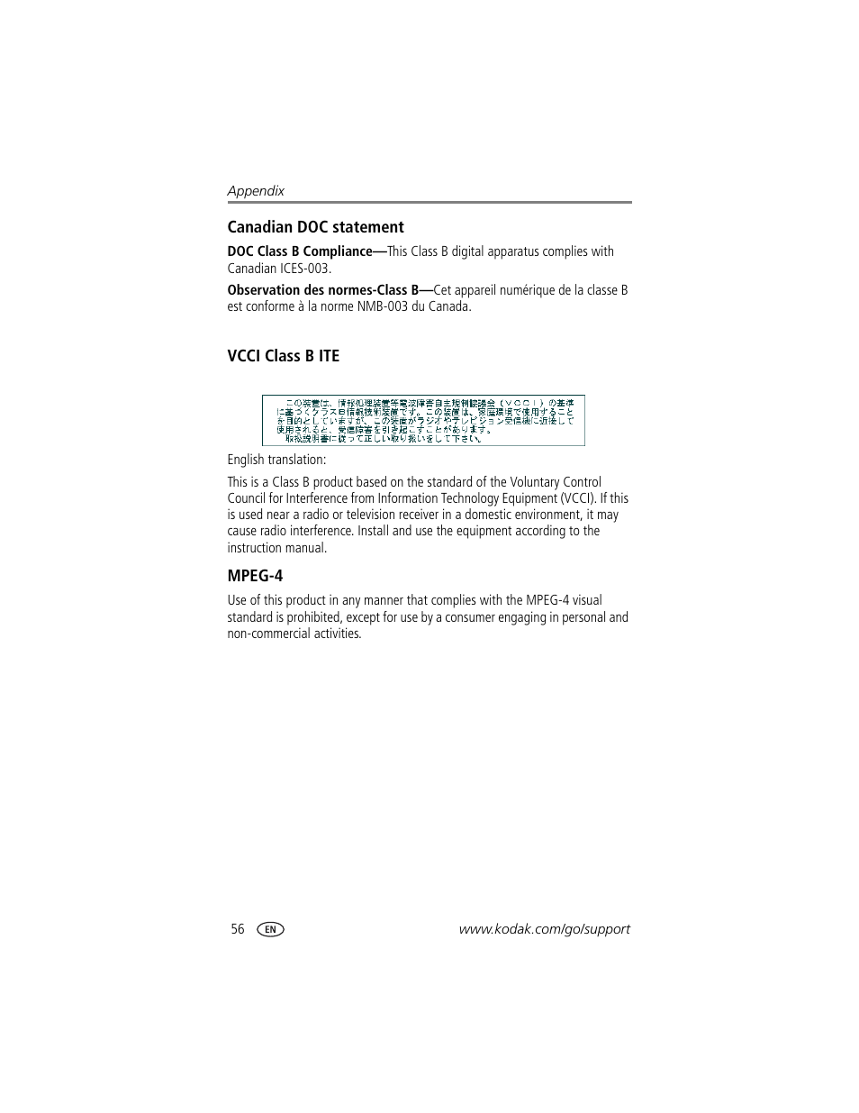 Canadian doc statement, Vcci class b ite, Mpeg-4 | Kodak DX7440 User Manual | Page 62 / 67