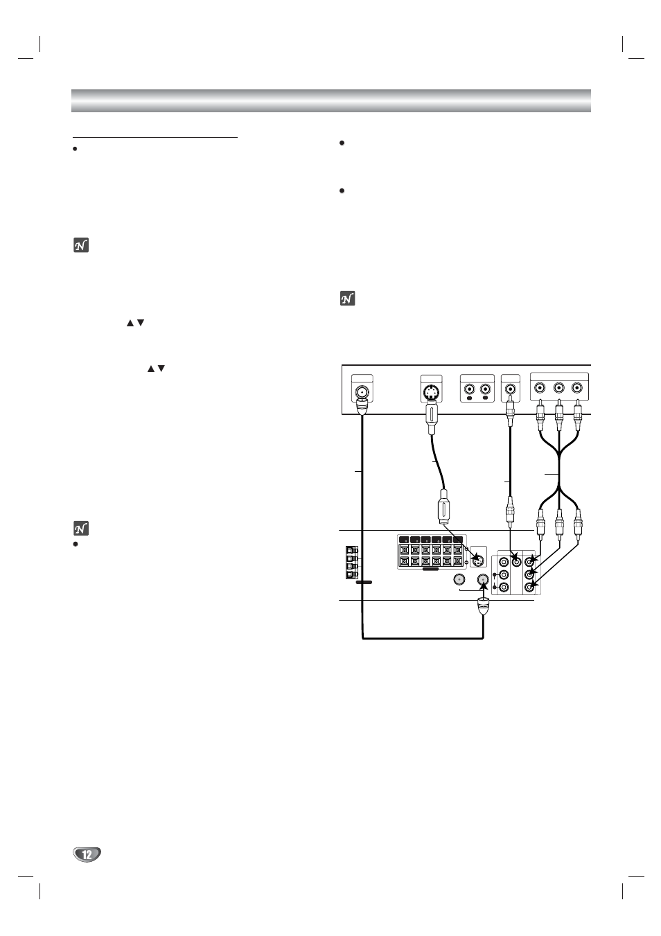 Connections (continued) basic tv connections, Rf coaxial connection, Video connection | S-video connection, Component video (color stream, Connection, Progressive scan (colorstream, Pro) connection | Kodak XBS444 User Manual | Page 12 / 48