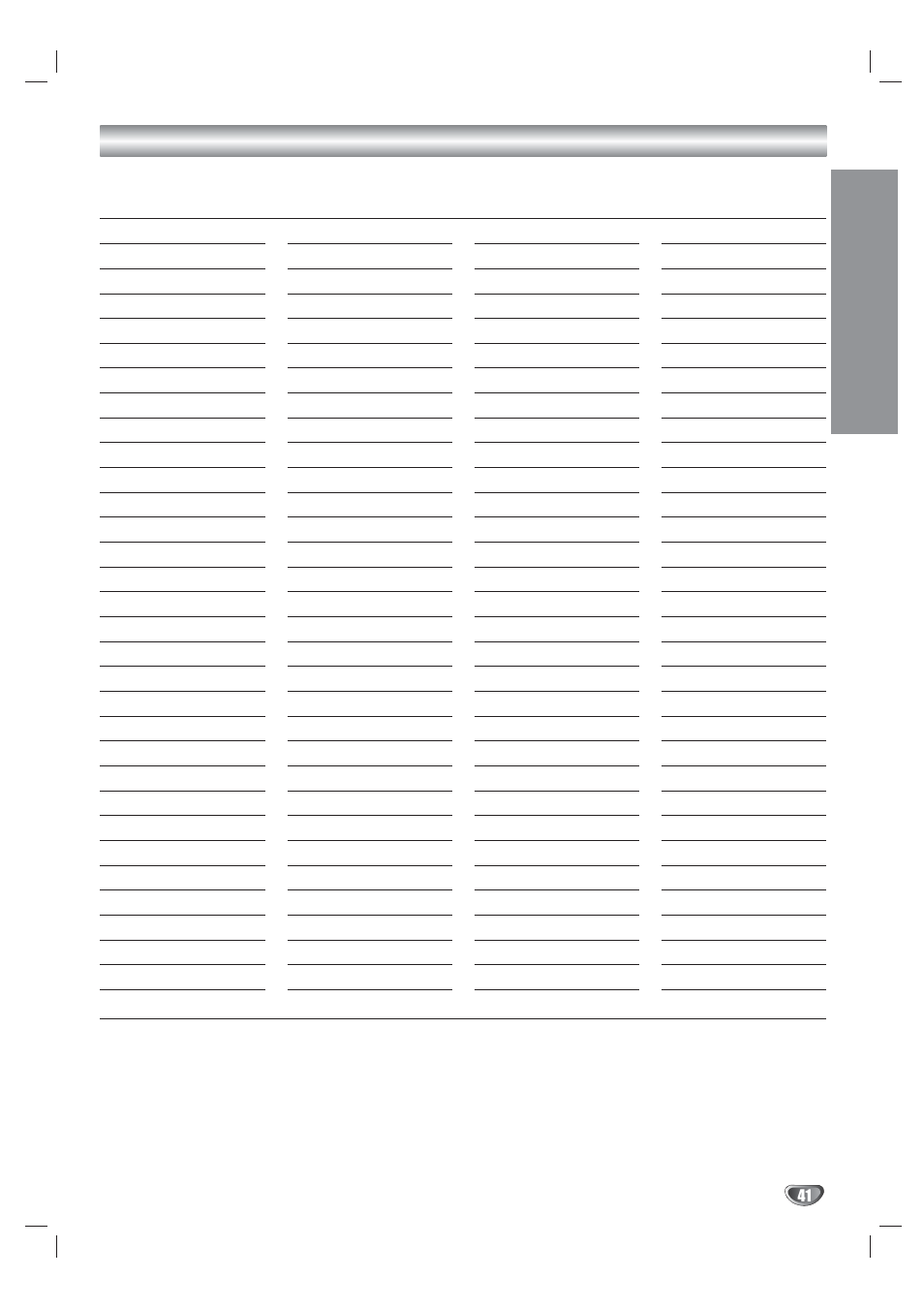 Language code list, Reference | Kodak XBS444 User Manual | Page 41 / 48