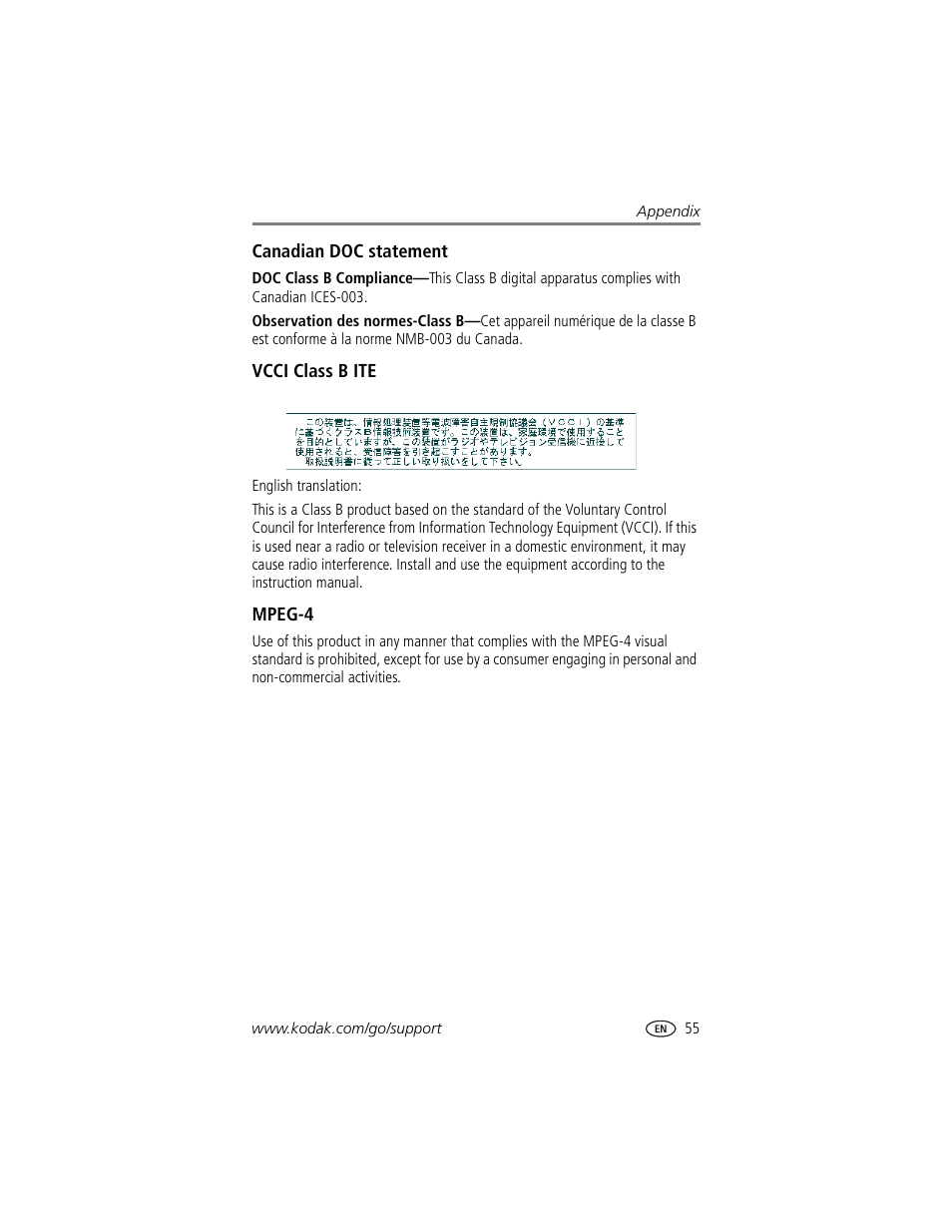 Canadian doc statement, Vcci class b ite, Mpeg-4 | Kodak CX7530 User Manual | Page 61 / 66