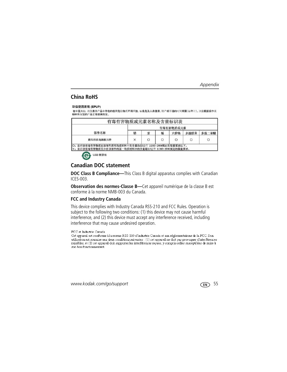 China rohs, Canadian doc statement, Fcc and industry canada | Kodak EASYSHARE C140 User Manual | Page 61 / 66