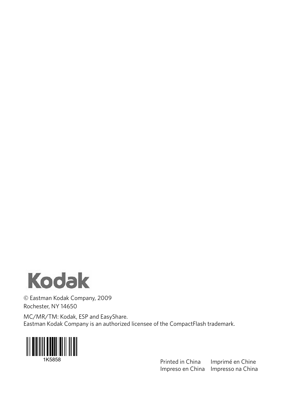 Kodak ESP 7200 Series User Manual | Page 19 / 19