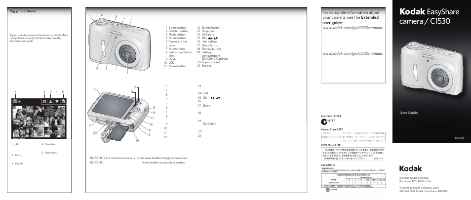 Kodak EASYSHARE C1530 User Manual | 2 pages