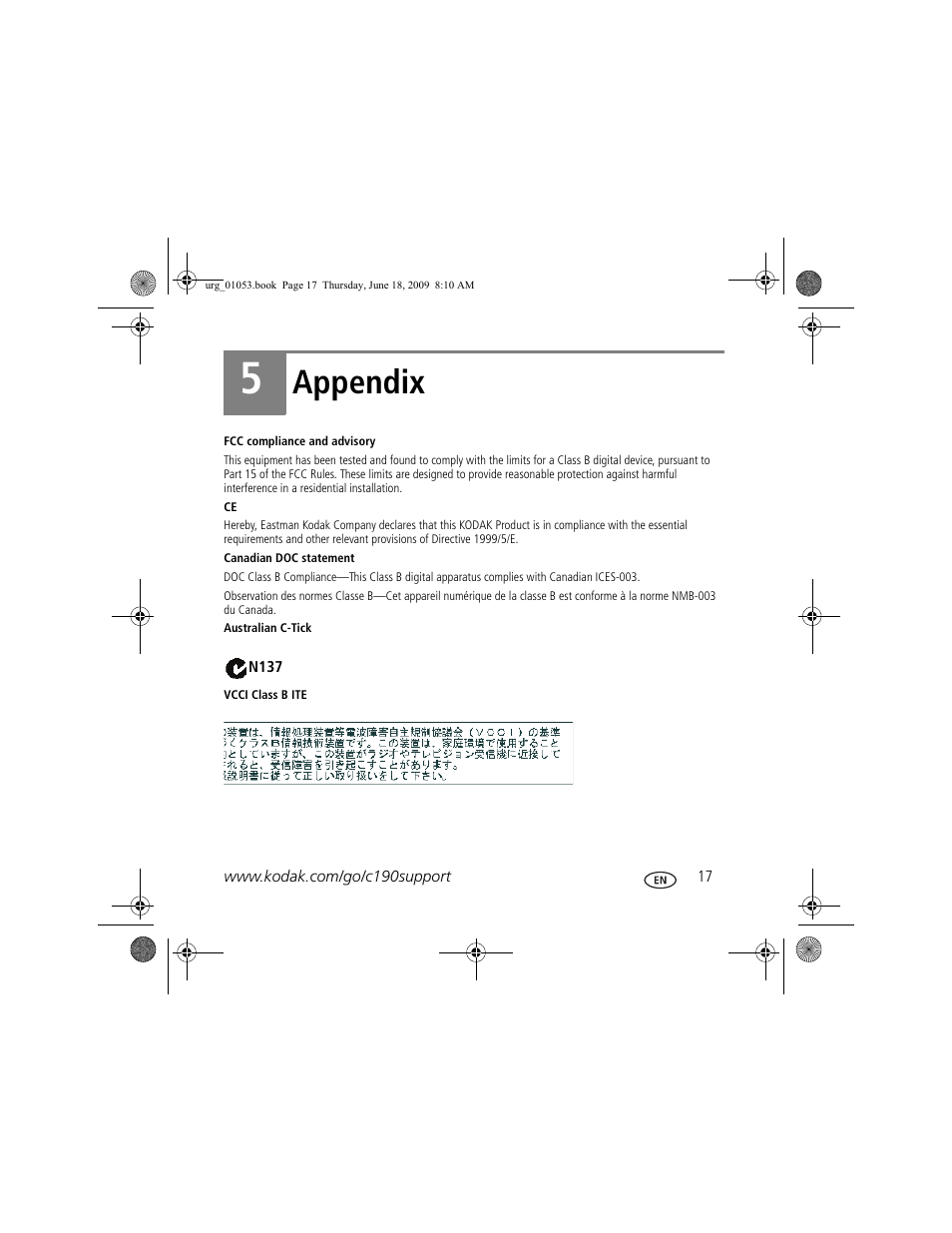 Appendix | Kodak EASYSHARE C190 User Manual | Page 17 / 18