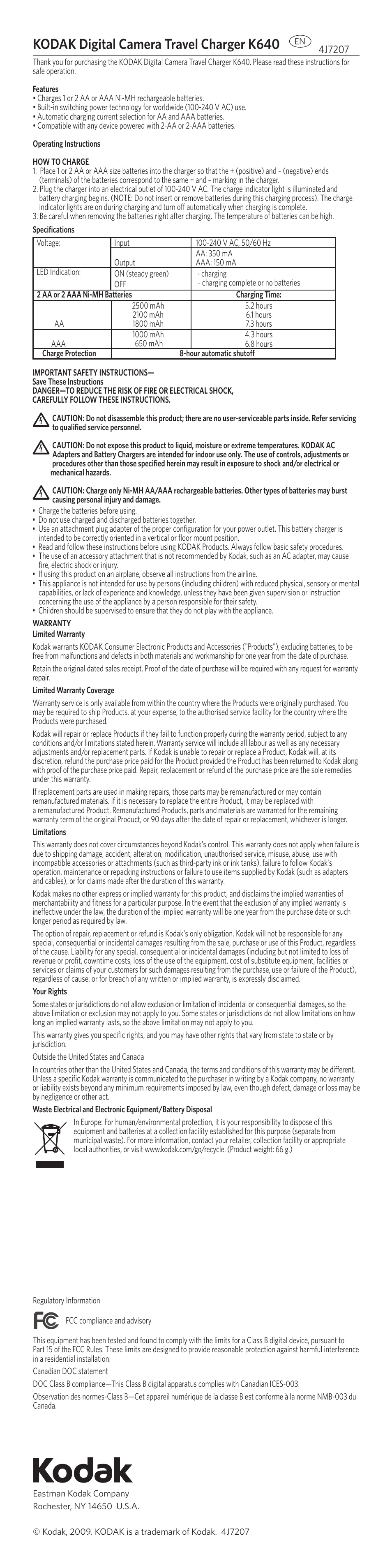 Kodak K640 User Manual | 1 page