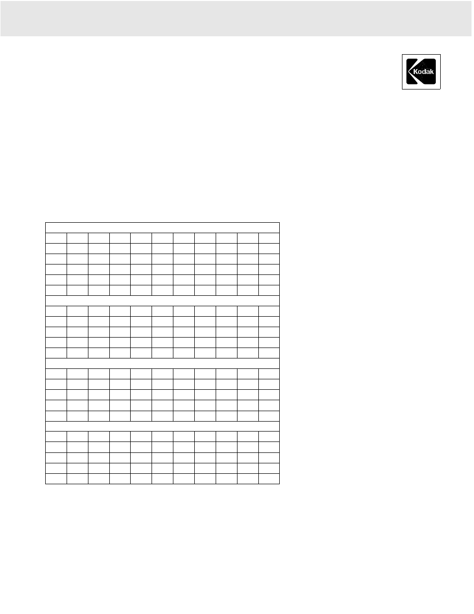 Kodak CIS-106 User Manual | 2 pages