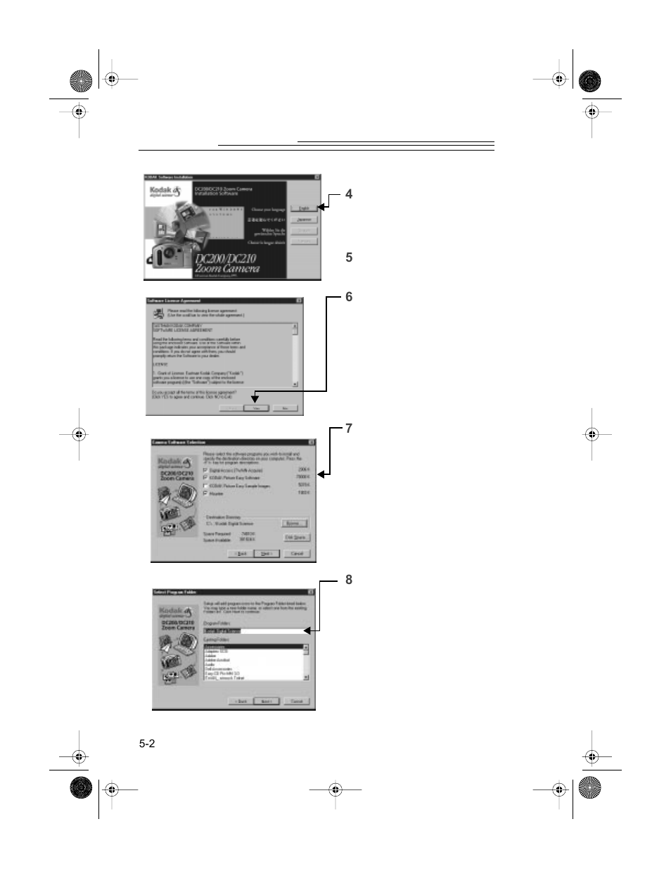 Kodak DC200 User Manual | Page 46 / 87