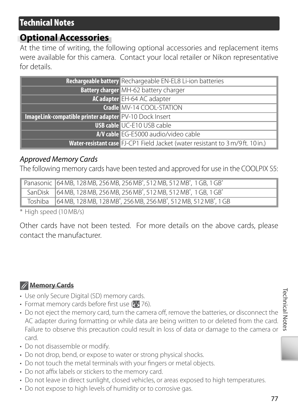Technical notes, Optional accessories | Kodak COOLPIX S5 User Manual | Page 87 / 108