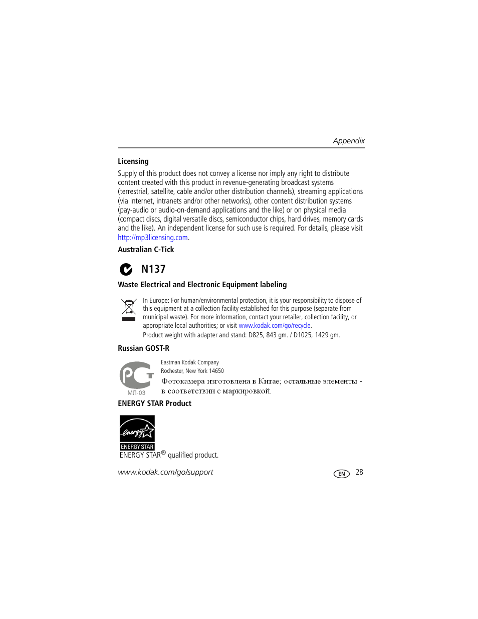 Licensing, Australian c-tick, Waste electrical and electronic equipment labeling | Russian gost-r, Energy star product, N137 | Kodak EASYSHARE D1025 User Manual | Page 33 / 36