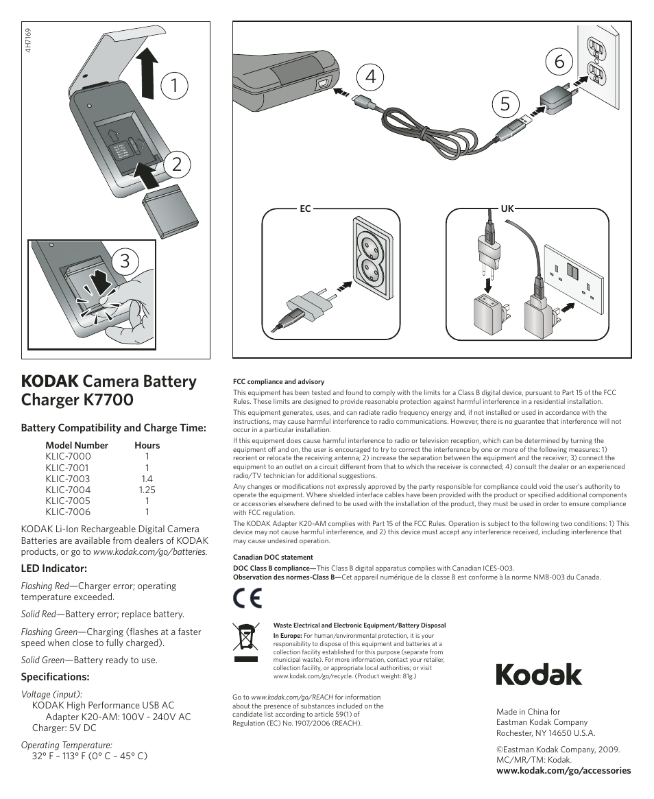 Kodak KLIC-7005 User Manual | 1 page