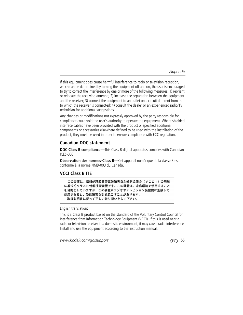 Canadian doc statement, Vcci class b ite | Kodak EasyShare Series 3 User Manual | Page 61 / 66