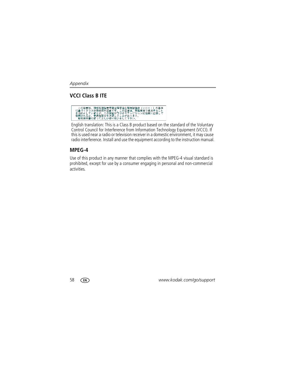 Vcci class b ite, Mpeg-4 | Kodak EasyShare C703 User Manual | Page 64 / 70