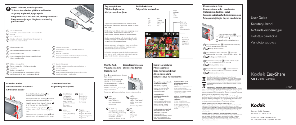 Kodak EASYSHARE C183 User Manual | 2 pages