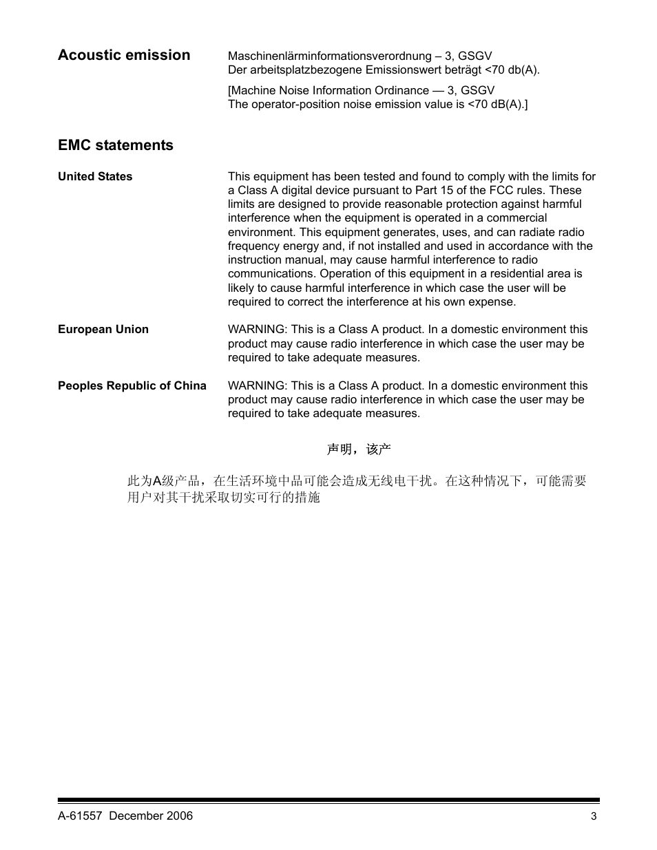 Acoustic emission, Emc statements, United states | European union, Peoples republic of china | Kodak A-61557 User Manual | Page 5 / 38