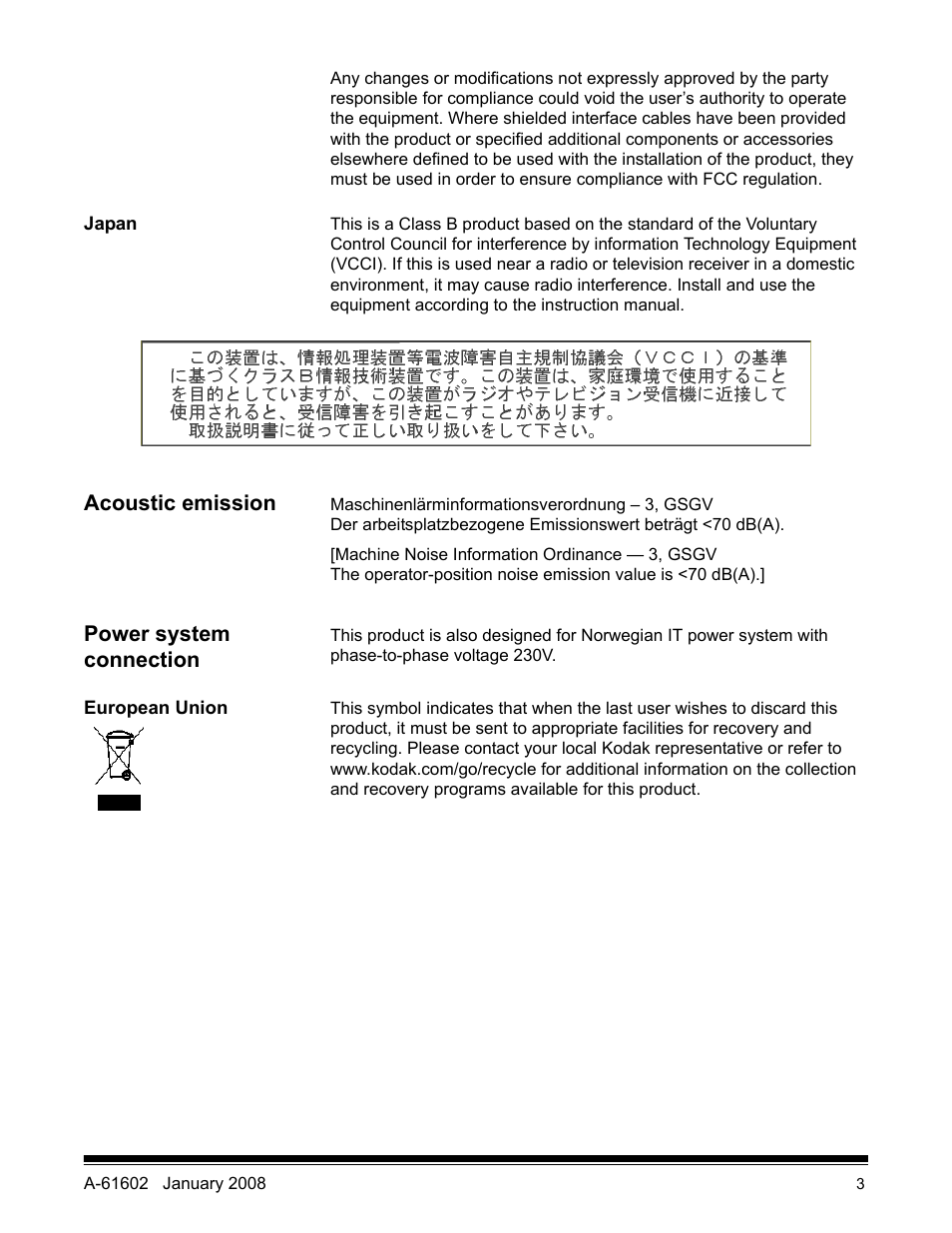 Japan, Acoustic emission, Power system connection | European union | Kodak A-61602 User Manual | Page 6 / 96