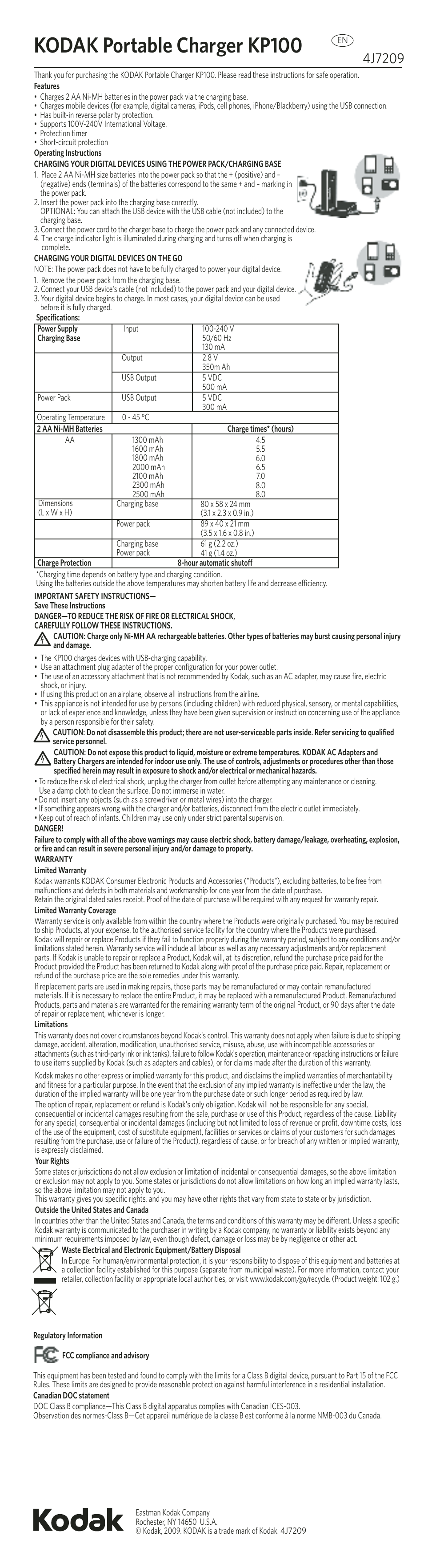 Kodak KP100 User Manual | 1 page