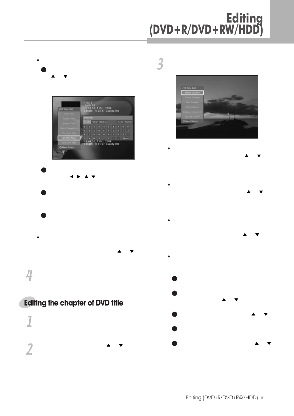Editing (dvd+r/dvd+rw/hdd), Editing the chapter of dvd title | Kodak DRHD-120 User Manual | Page 31 / 43