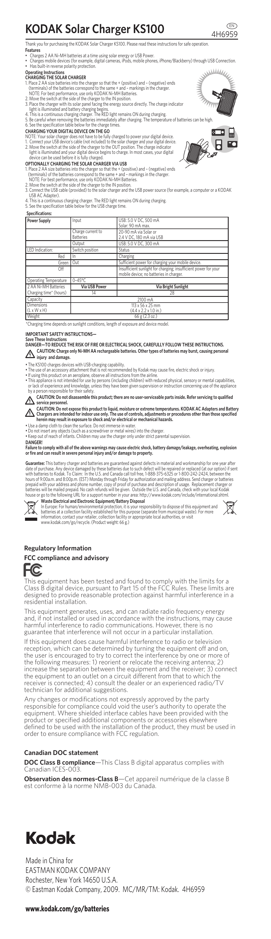 Kodak KS100 User Manual | 1 page