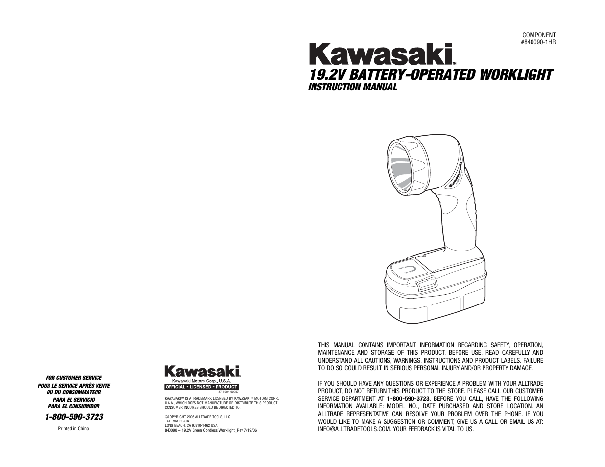 Kawasaki RH1-090048 User Manual | Page 13 / 51