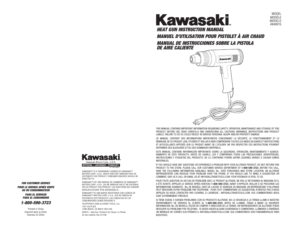Kawasaki 840015 User Manual | 11 pages