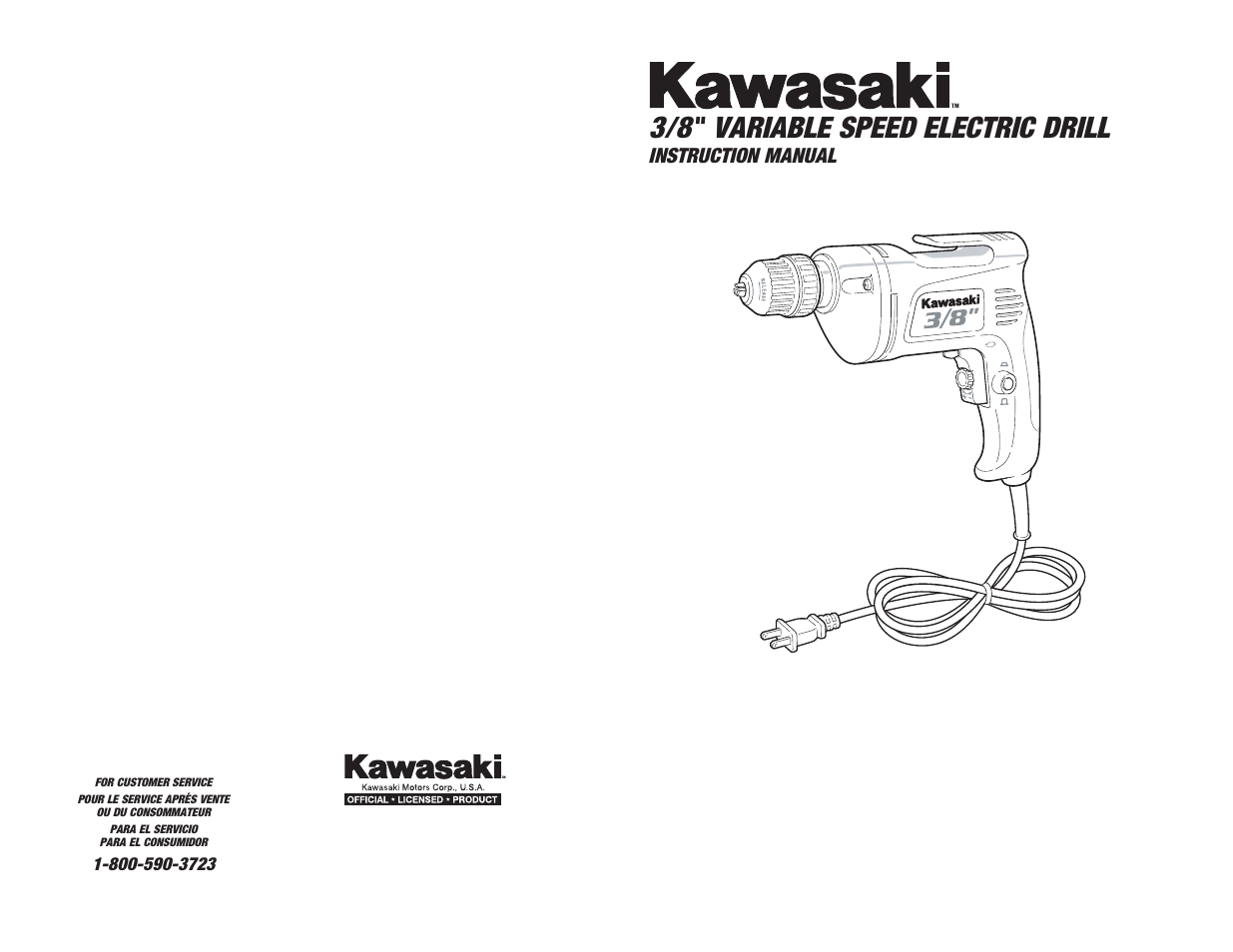 Kawasaki 691241 User Manual | 9 pages
